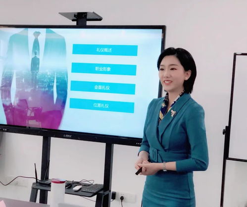 重慶市甘肅商會開展 商務禮儀 與 企業(yè)保險資產(chǎn)規(guī)劃 活動