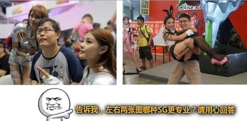 Showgirl有什么錯(cuò)?沒有妹子游戲展更加可怕!