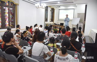 高級禮儀講師走進中漢園 親子閱讀，以禮相伴，共筑重慶文明新風