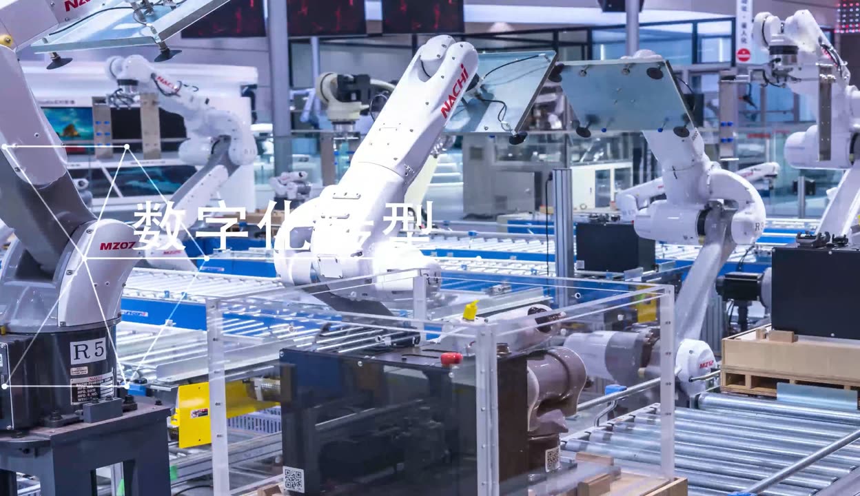 科技改變生活丨讓機(jī)器人看懂世界，服務(wù)世界——探秘藍(lán)芯科技的工業(yè)自動(dòng)化革新