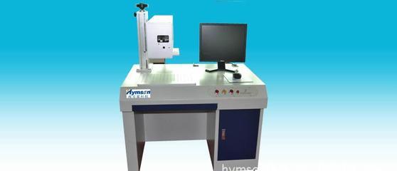 紫外打標(biāo)機(jī)廠家如何選擇？工業(yè)自動(dòng)化科技賦能智能制造