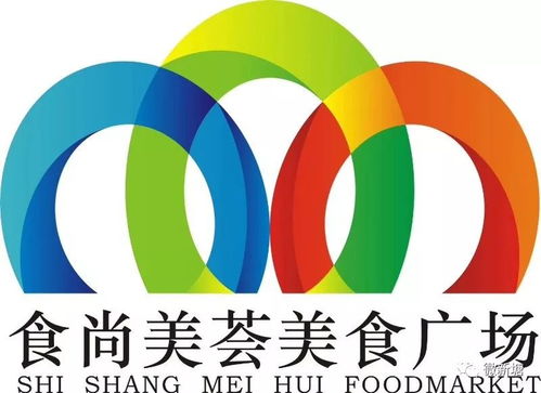新塘美食廣場 低成本創(chuàng)業(yè)新風口，一站式滿足吃貨味蕾